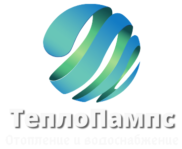 Вода Тепло Нижний Новгород Интернет Магазин